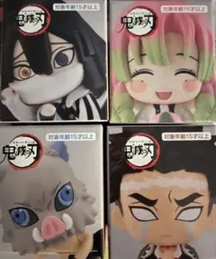 2025年最新】ひっかけフィギュア 鬼滅の刃 伊之助の人気アイテム