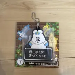 CHAMQUEST ラバーキーホルダー賞
