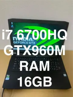 ゲーミングノートPC Core i7 16GB SSD GTX960M - メルカリ