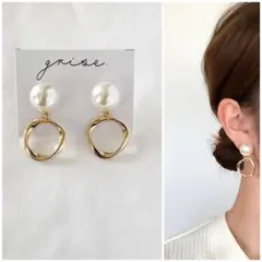 035 パール ひねり　ピアス イヤリング　ハンドメイド　結婚式　卒業式　入学式