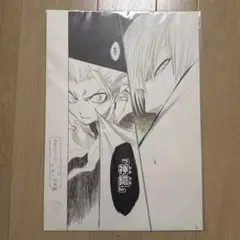 Item thumbnail for item 9e1f8b73-db9c-40c8-bec2-5b1e08320fa1