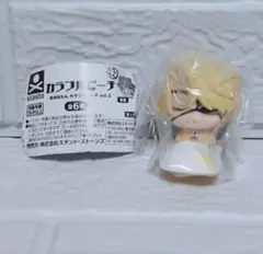 カラフルピーチ おねむたん フィギュア たっつん !!