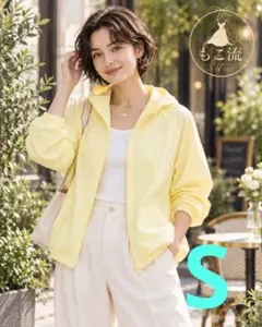 UNIQLO ポケッタブルUVカットパーカ イエロー L - メルカリ