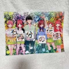 2025年最新】五等分の花嫁 映画 特典の人気アイテム - メルカリ