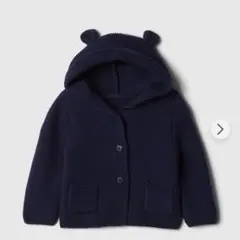 GAP くま耳付きフード アウター