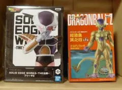 ドラゴンボール　フィギュア　フリーザ2体セット