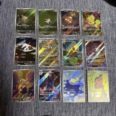 超電ブレイカー　AR全集　コンプリート