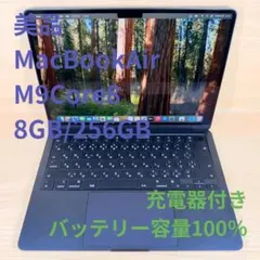 2026年最新】m3 macbook airの人気アイテム - メルカリ