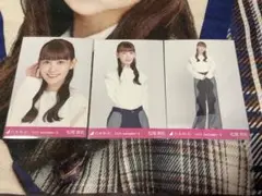 乃木坂46 松尾美佑 生写真 コンプ