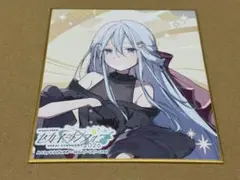 2026年最新】プロセカ 色紙 奏の人気アイテム - メルカリ