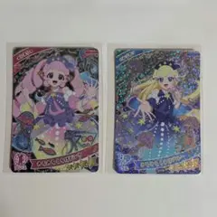 と*ん様 キラキラくらげブルー キラキラくらげピンク