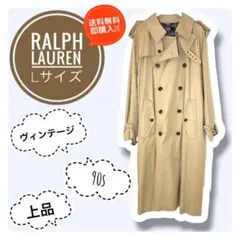【ポロラルフローレン】日本製 90sトレンチコート ダブル ヴィンテージ Lのサムネイル