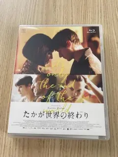 Item thumbnail for item 96542fcd-9387-44de-844b-86cec30358f0