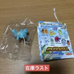 ポケモンゲットコレクションズ　超越の天空　ワニノコのサムネイル
