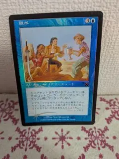 ハーレムの術 NARUTO 術-4 ナルトカードゲーム旧裏 - メルカリ