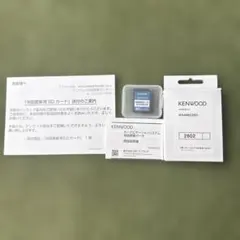 2026年最新】KENWOOD カーナビ 地図更新sdカードの人気アイテム - メルカリ