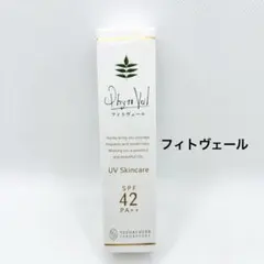 Item thumbnail for item ff204333-b0c8-4522-9c49-a4ba33c6c335