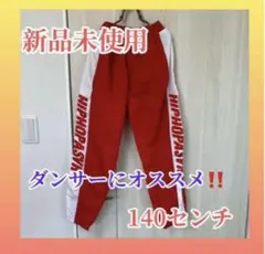 Item thumbnail for item 779362d8-93d9-4eb4-98f1-21e52ac77bfc