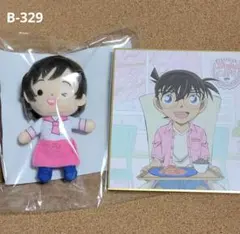 【新品未使用】セガラッキーくじオンライン「名探偵コナンカフェ」(佐藤美和子 他)