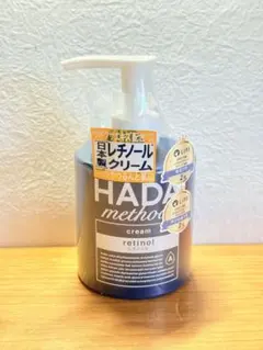 HADA method レチノペアクリーム 250mLのサムネイル