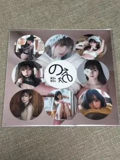 Item thumbnail for item 3a7c69c2-54f0-459f-9512-80406ba9100c