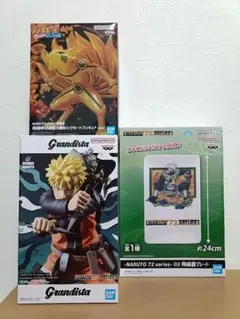 2026年最新】ナルト フィギュア プライズの人気アイテム - メルカリ