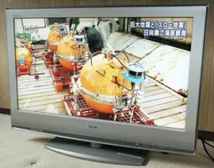 2026年最新】KDL-S2500の人気アイテム - メルカリ