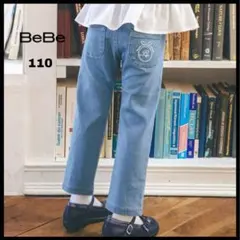 【BeBe】ジョグデニム フリルポケットパンツ １１０