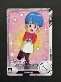 ドラゴンボールスーパーダイバーズ ブルマDA N SDV5-061 早い者勝ち