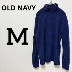 OLD NAVY 【M】 ネイビー ハーフジップ フリースジャケット あったか