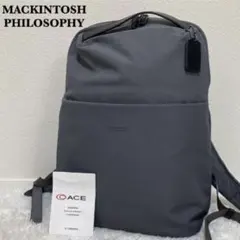 マッキントッシュ フィロソフィー ミア リュックサック グレー チャーム付き