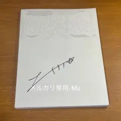 THE BOYZ Unexpected サイン ヒョンジェ