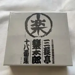 Item thumbnail for item 40ed1172-7e52-4985-897b-630e8b18e0e2