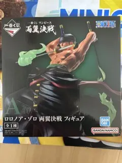 ワンピース ロロノア・ゾロ A賞 フィギュア