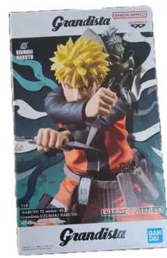NARUTO 72 series- 45 Grandista うずまきナルト