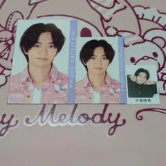 平塚翔馬 メセカ ステッカー