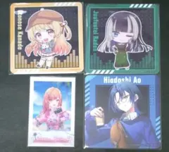 カピバラ様 リクエスト 2点 まとめ商品