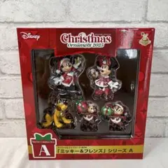 2026年最新】ミッキー＆フレンズシリーズA スペシャルコンプリートBOX