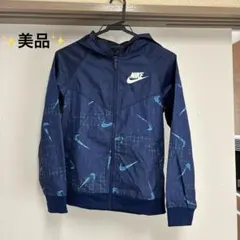 ✨美品✨Nike フード付きジャケット ネイビー140〜150cm
