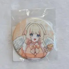 ぺぇいん青年会②