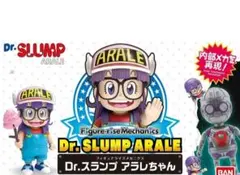 b*4様 Dr.スランプアラレちゃんワーコレフルセット - メルカリ