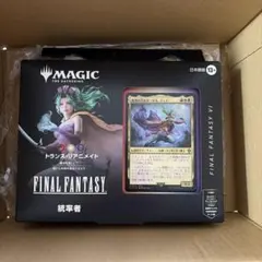新品未開封 統率者デッキ トランス・リアニメイト ティナ MTG FF6