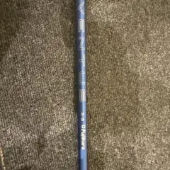 2026年最新】ventus 5s blueの人気アイテム - メルカリ