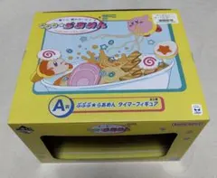 一番くじ　星のカービィ　A賞 ぷぷぷ★らあめん　タイマーフィギュア