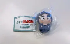 忍たま乱太郎 ぷちぬいぐるみ vol.1 竹谷八左ヱ門