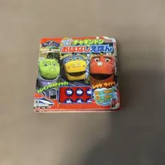 Item thumbnail for item 4b7ba4a5-5130-4303-88e2-39fc7d494895