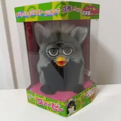 新品未使用　ファービー グレー ぬいぐるみ 新品未使用 ファービー グレー ぬいぐるみ - メルカリ