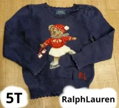 ＊Ralph Lauren＊5T＊クマ＊セーター＊冬服＊防寒＊おでかけ着＊110