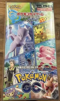 2026年最新】ポケモンgo box シュリンク付きの人気アイテム - メルカリ