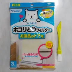 Item thumbnail for item 8dcb1edc-66bc-43c1-aad1-5cfa2047682c